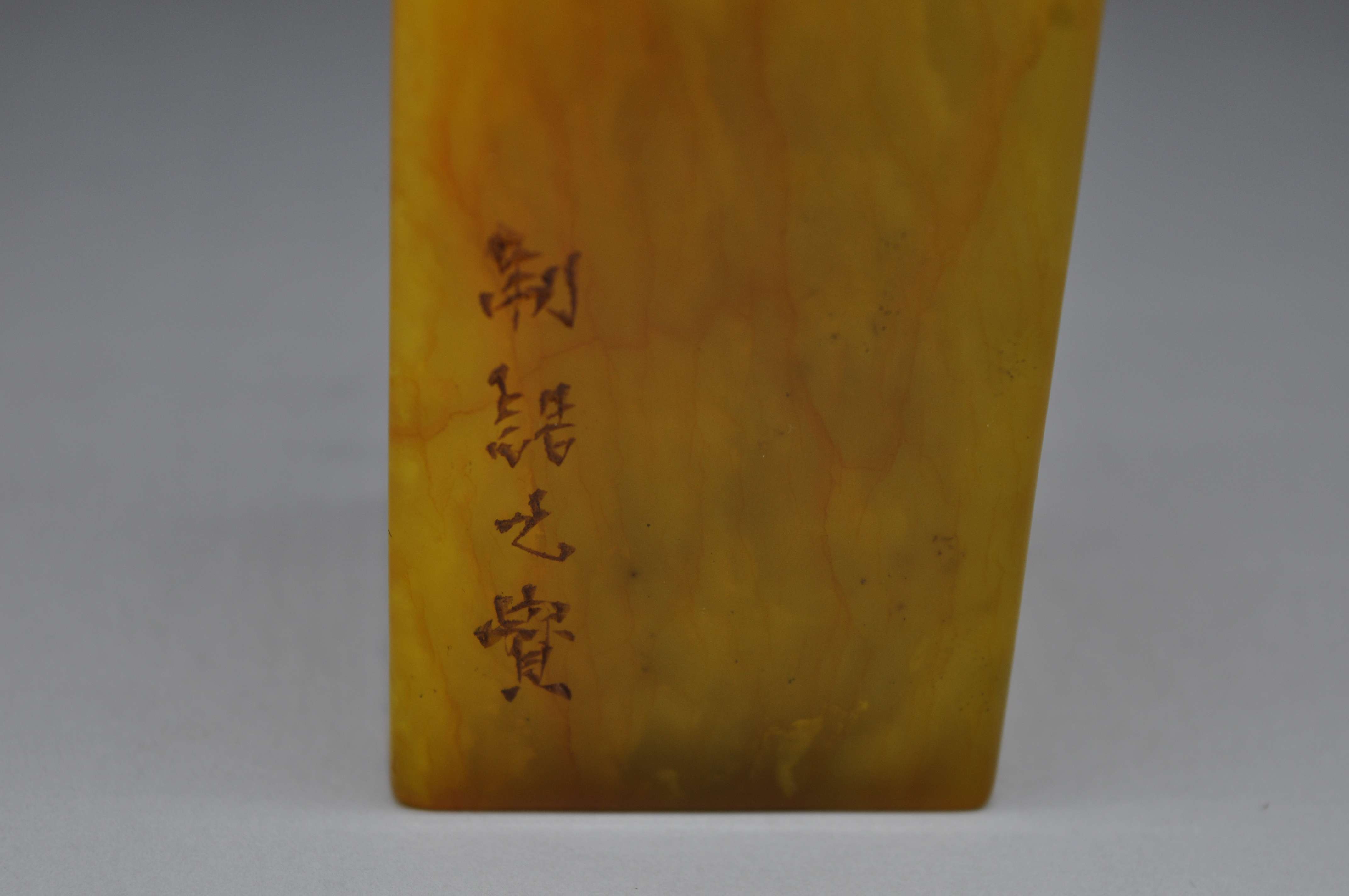 _DSC0050 - 副本