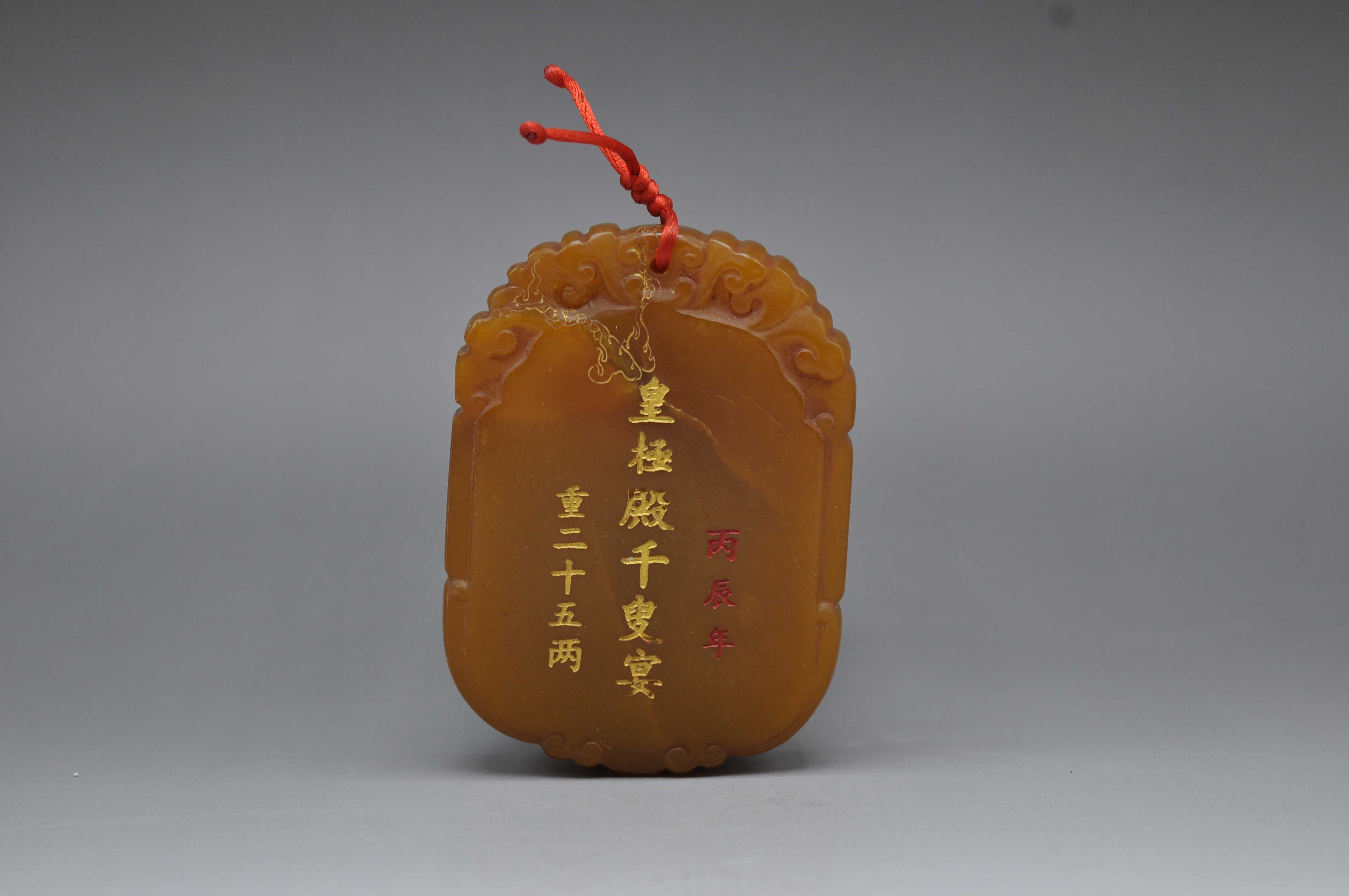 _DSC0104 - 副本