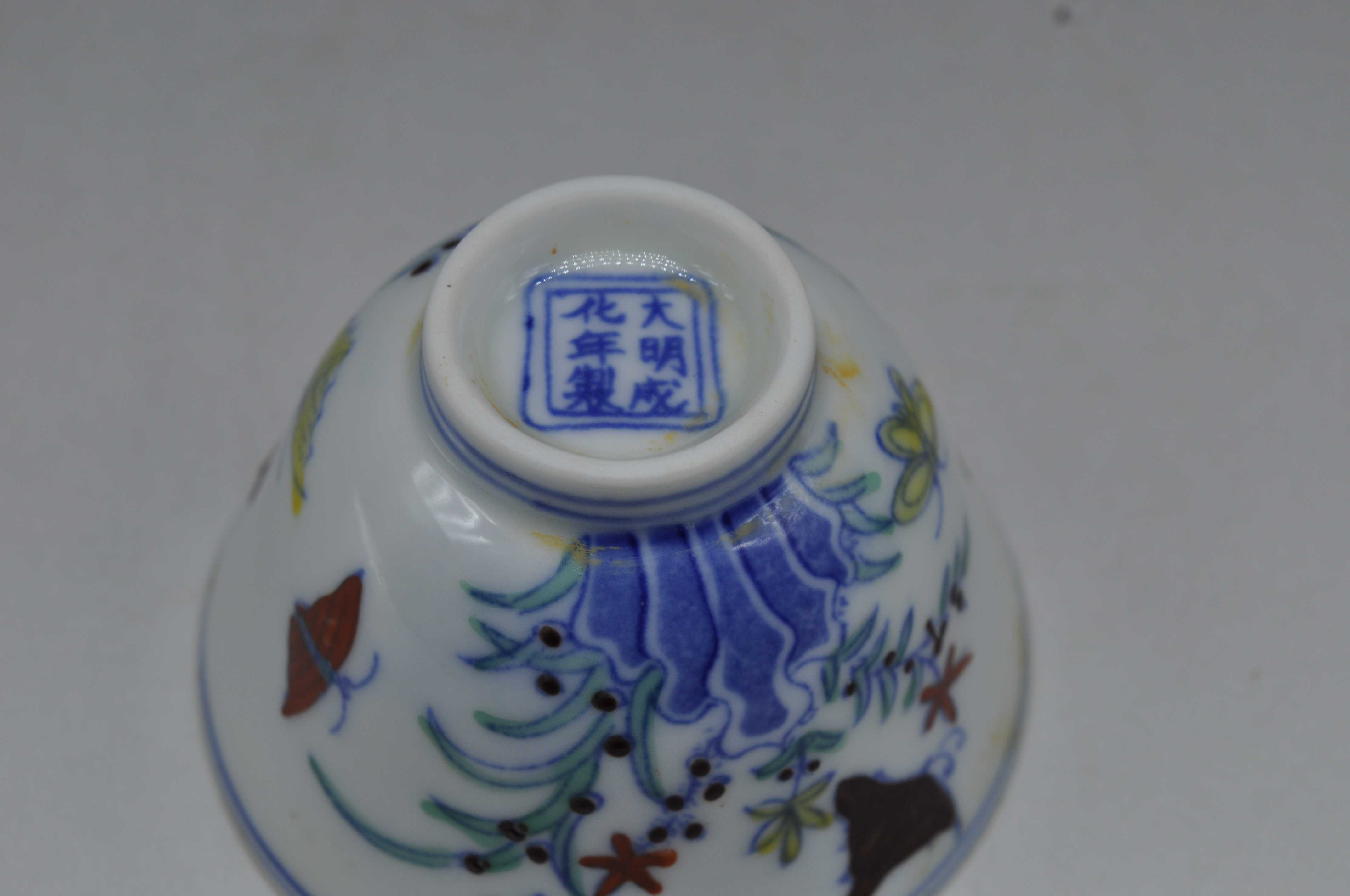 _DSC0949 - 副本