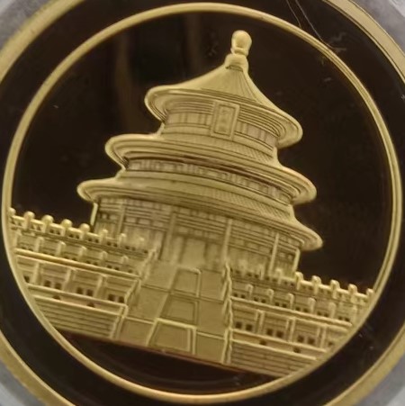 微信图片_20240629160009