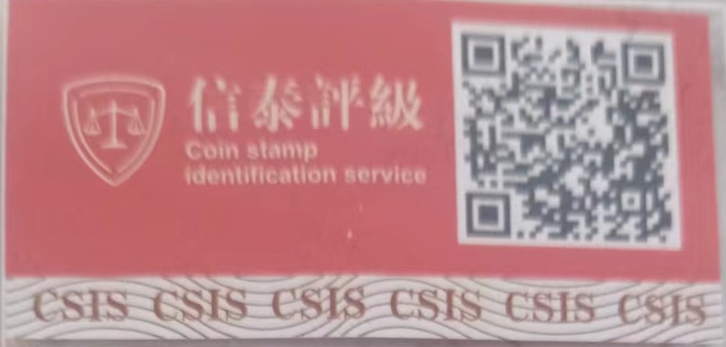 微信图片_20240629155946