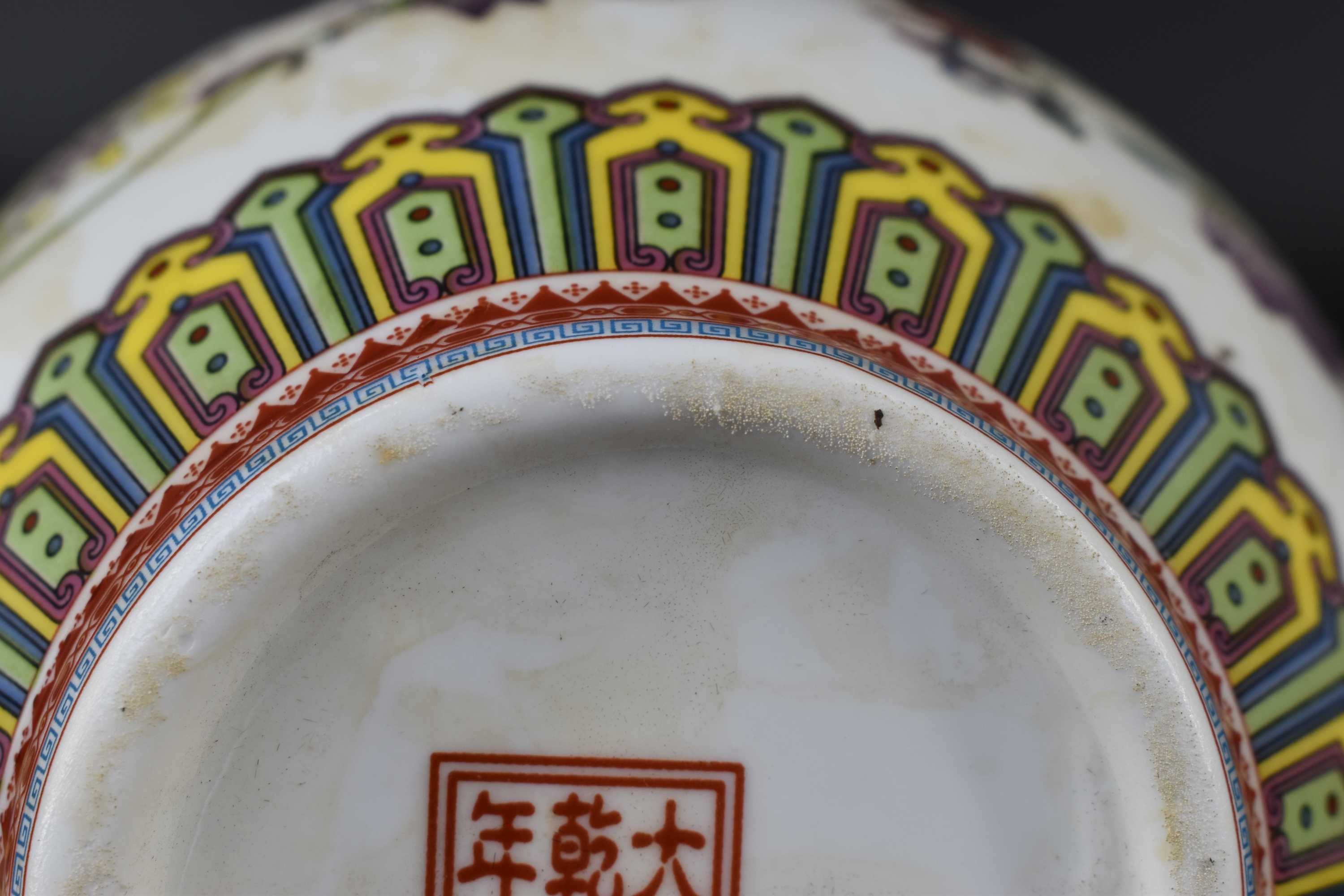 DSC_1063
