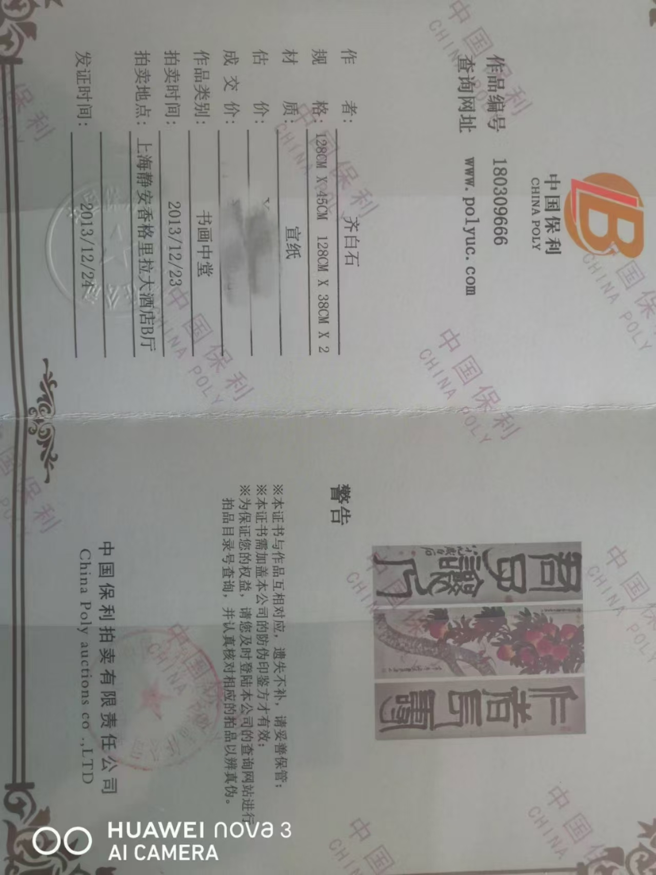 8e59271b6e39f6b55b890cdcafad57d